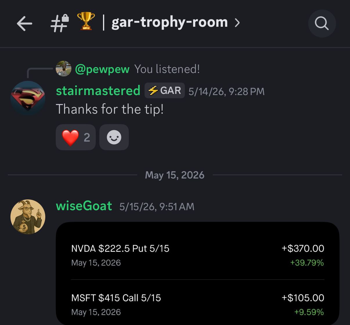 trophy_room3.jpeg
