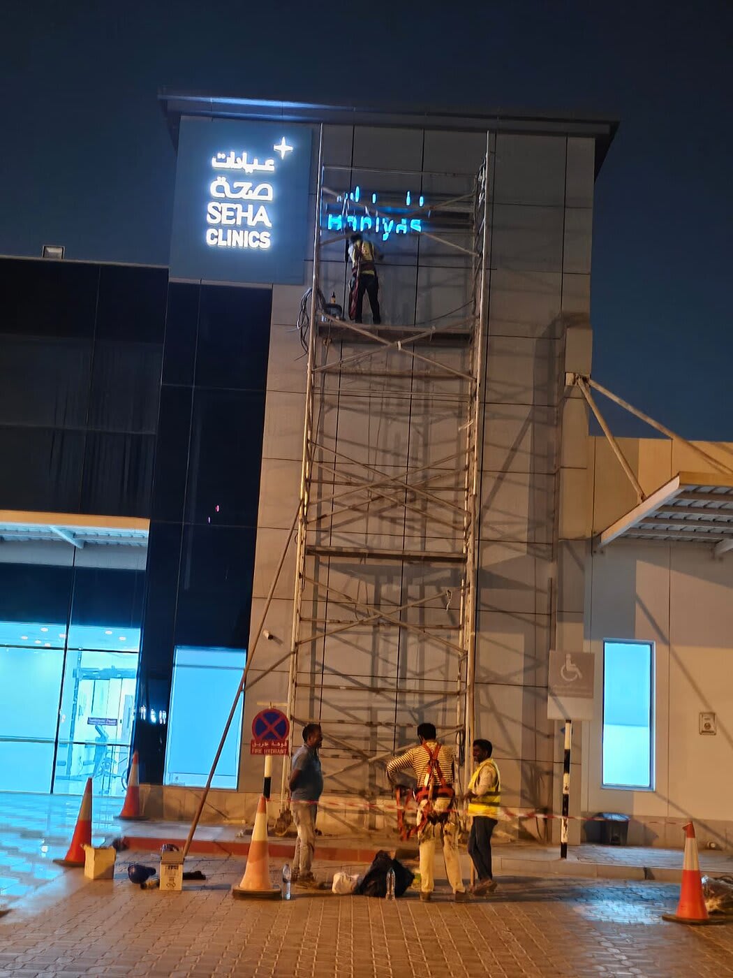 Cladding, Pergolas & Canopies — GPR Aluminum & Glass project, Abu Dhabi