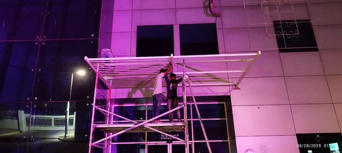 Cladding, Pergolas & Canopies — GPR Aluminum & Glass project, Abu Dhabi
