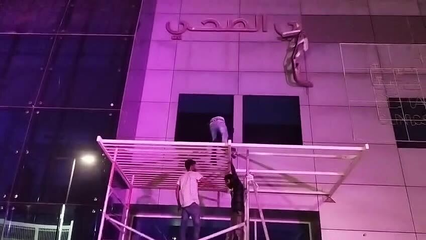 Cladding, Pergolas & Canopies — GPR Aluminum & Glass project, Abu Dhabi
