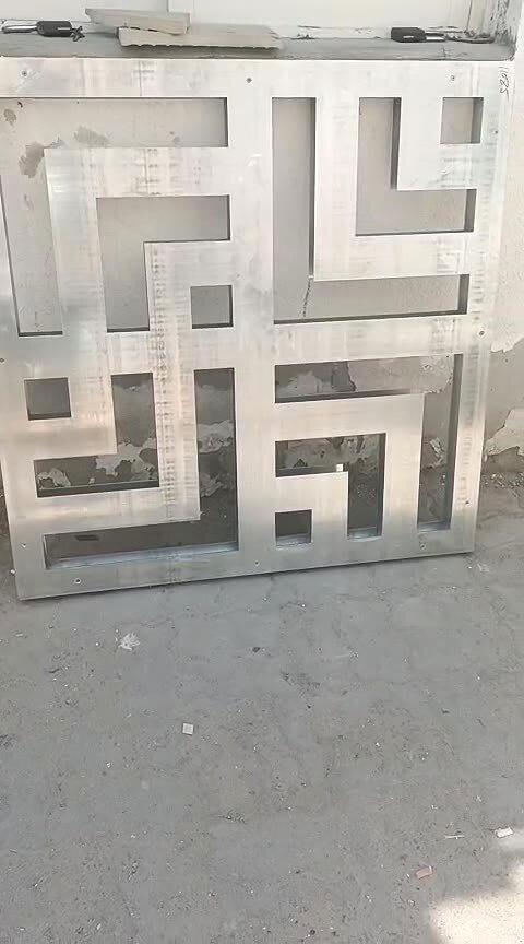 Decorative CNC-Cut Panels — GPR Aluminum & Glass project, Abu Dhabi