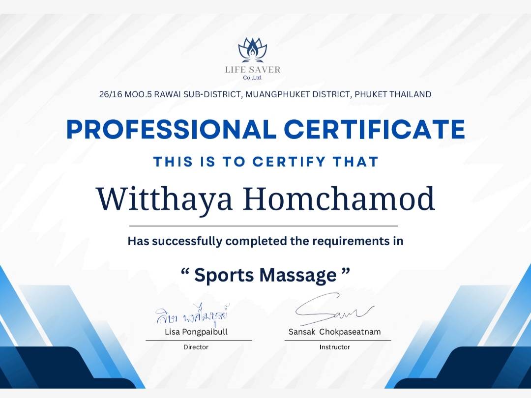 Certificate 1