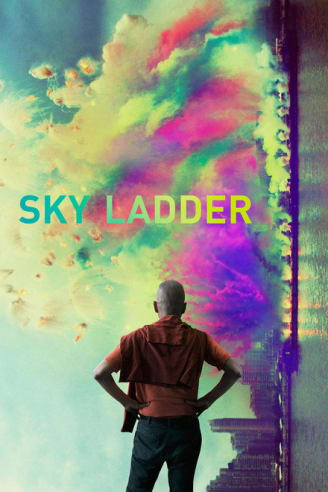 Sky Ladder: The Art of Cai Guo-Qiang production still