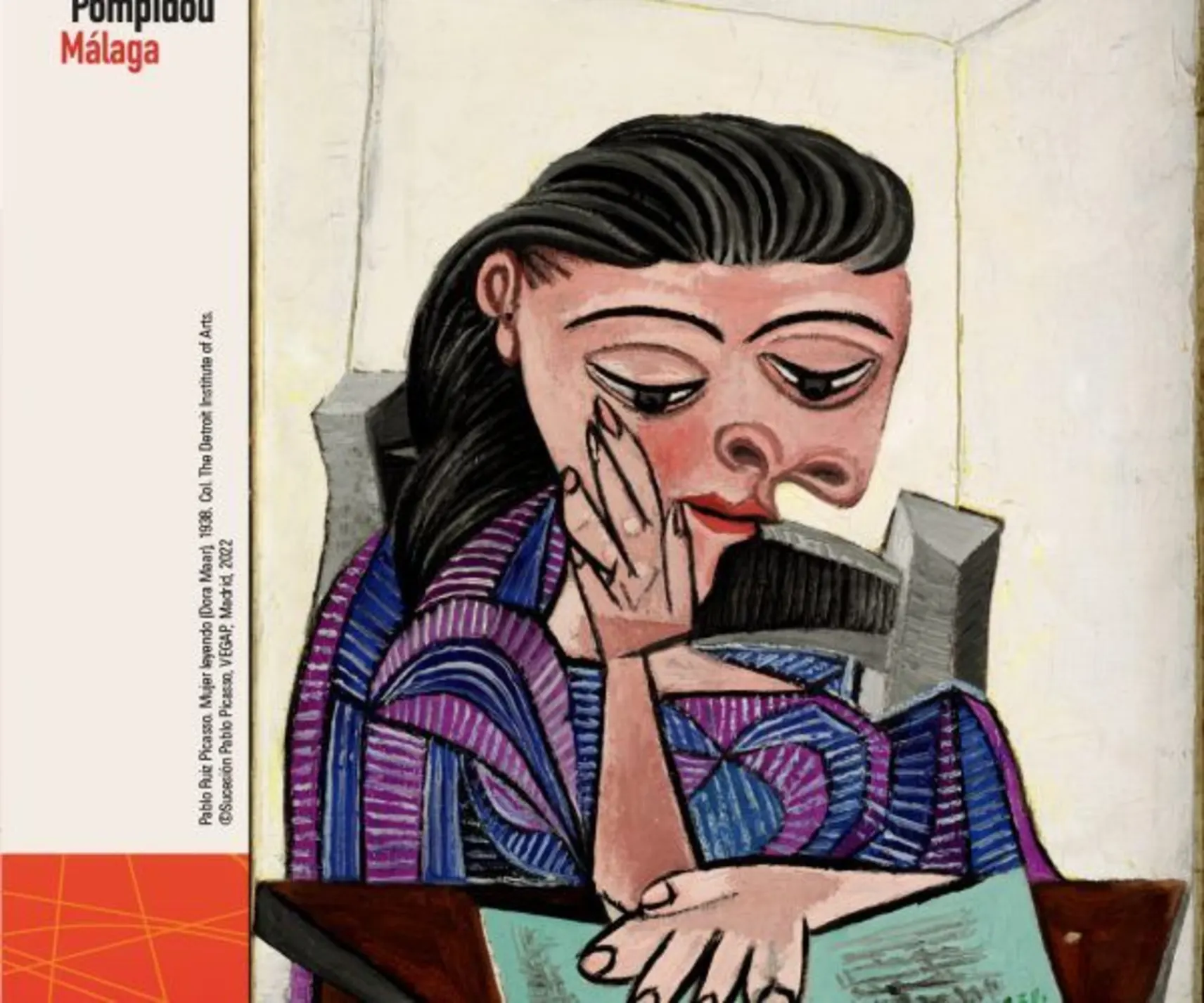 Centro Pompidou Malaga