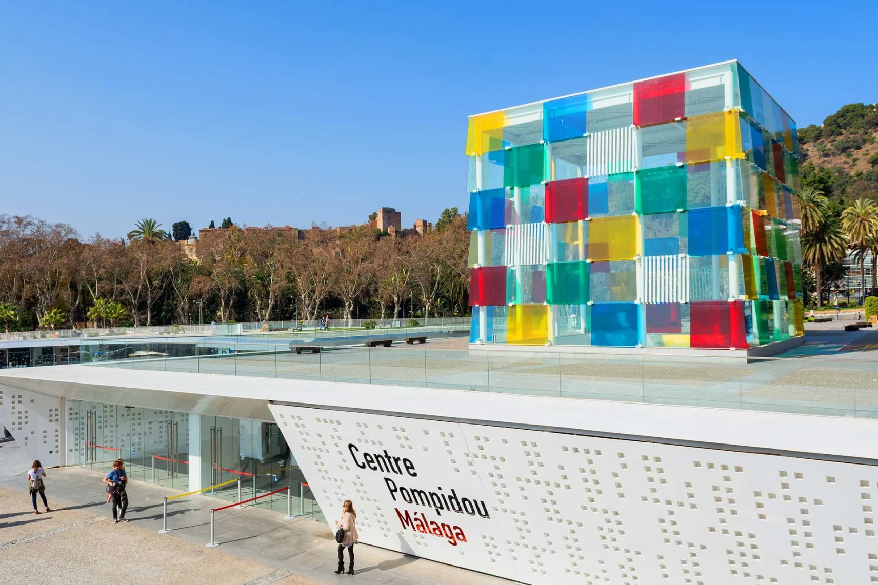 Centro Pompidou Malaga