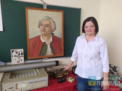 И Ломоносов их благословил: в Волжском политехе открылся интерактивный музей