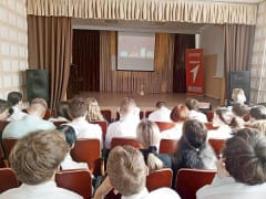 Час антитеррора «Мы – за мир без страха»&nbsp;&nbsp;&nbsp;