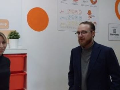 Физическое воспитание детей с самого раннего возраста — одна из основ здоровья ребёнка