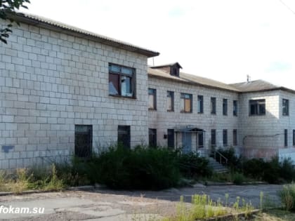 В Камышине продают трестовскую поликлинику с «усадебной архитектурой»