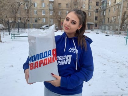 Волгоградские активисты позаботились о пожилых людях