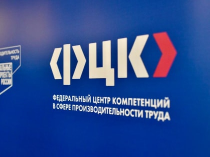 Владимир Путин поддержал предложения Андрея Турчака выравнять денежное довольствие и меры поддержки для всех участников СВО