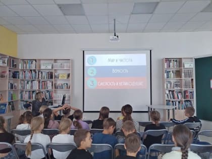 Познавательный дайджест о флаге России в Камышине