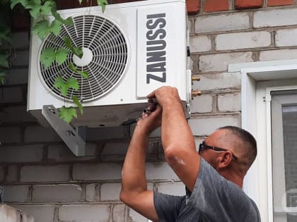 Волгоградцы отмечают День благодарности кондиционеру