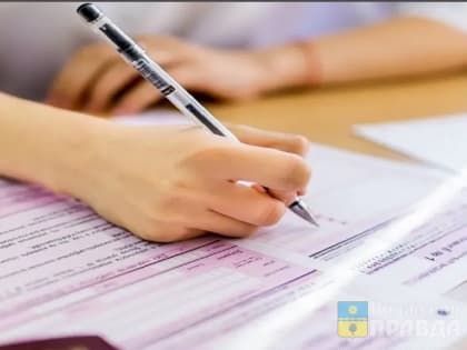 В Волжском готовятся к дополнительному этапу экзаменов для 9-классников