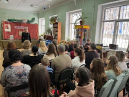 Награждение участников конкурса чтецов.