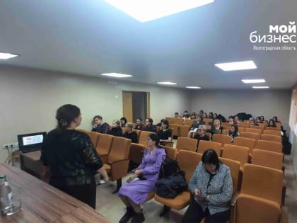Самозанятые Суровикино приняли участие в мастер-классе по заработку на творчестве