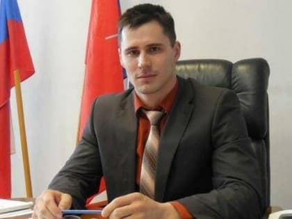 В Волгоградской области арестован глава Елани