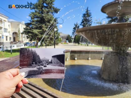 Путешествие по улицам Волжского: история Фонтанной улицы