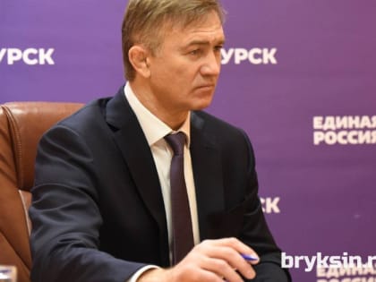 От спорта к политике: путь Александра Брыксина