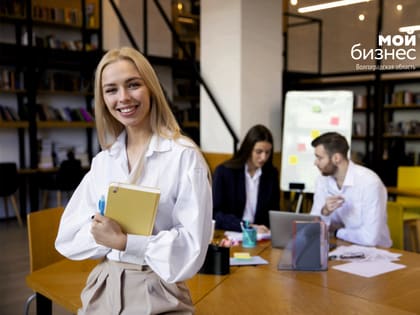 Минэкономразвития России и SuperJob помогут бизнесу нанять стажеров