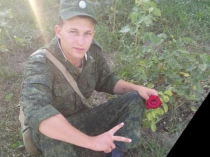 Камышанина Дмитрия Новикова, погибшего в СВО, проводят в последний путь родные, друзья и незнакомые земляки