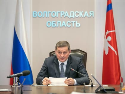 Губернатор Волгоградской области не сможет уехать в Австралию