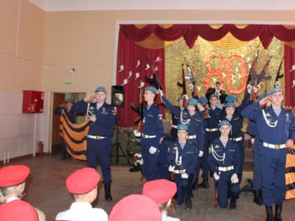 Юнармейцы Волжского стали участниками урока памяти