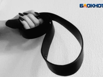 Бить или не бить: о необратимых последствиях рукоприкладства в детстве рассказал психолог из Волжского