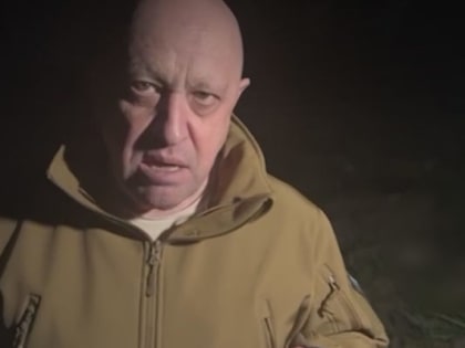 Пригожин сообщил, что «Вагнер» получил распоряжение о выдаче боеприпасов