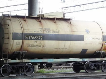 В Волгограде запустят важнейшее производство метанола