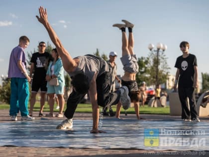 Фестиваль уличных субкультур «Точка креатива 3.0» в Волжском