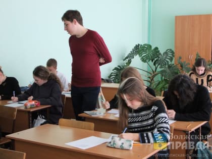 Юных волжан приглашают к участию в конкурсе