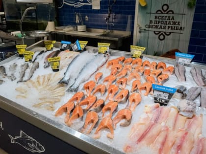 Диетологи назвали лучшую рыбу для избавления от лишнего веса