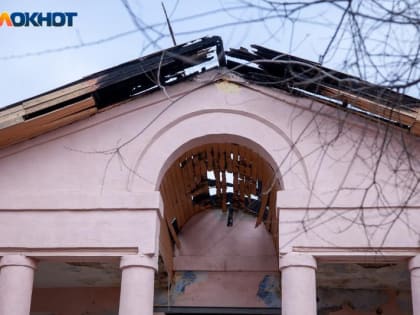 В Волжском на месте старого вытрезвителя могут вырасти жилые многоэтажки