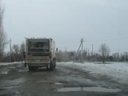 Жители региона получили новые квитанции за вывоз ТКО с ошибками