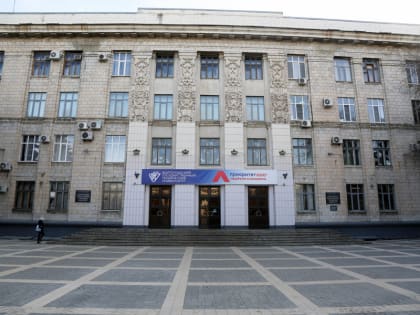 Волгоградский государственный технический университет станет площадкой проведения регионального этапа Всероссийской олимпиады школьников
