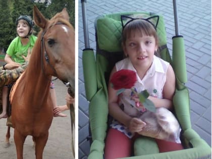 13-летней жительнице Волгоградской области требуется помощь земляков