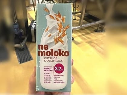 Сады Придонья поменяли формат, но не качество