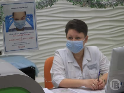 Под Волгоградом врачи за переезд в малые города получат по 1 млн рублей