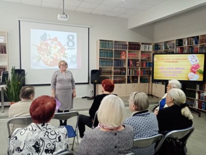 Литературно - музыкальная композиция «Вы - свет, что на земле не гаснет никогда!»: Посиделки для людей «серебряного возраста»

 