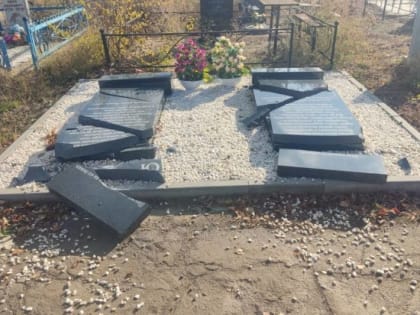 Вандализм на кладбище Волжского: 24-летний мужчина повредил 15 надгробий