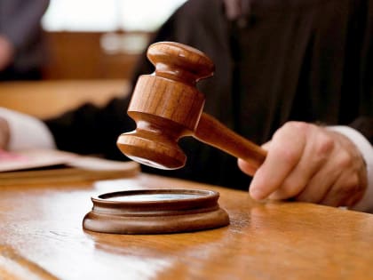Волгоградский облсуд усмотрел смягчающие обстоятельства в деле о трубе