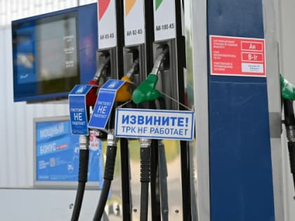 ЦБ: инфляцию в Волгоградской области подстегнул слабый рубль и дорогая нефть