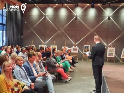 7 дней назад в Волгограде завершилась «Неделя предпринимательства»