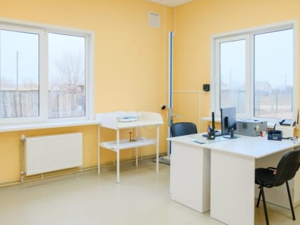 В Волгоградской области приступили к модернизации первичного звена здравоохранения