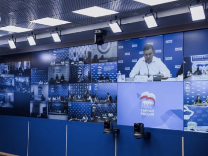 Волгоградская область приняла участие в обучающем семинаре для наблюдателей от «Единой России»