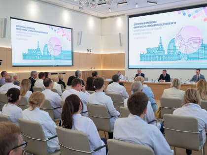 Инновационный центр для онкологов в Волгограде: новый стандарт подготовки врачей