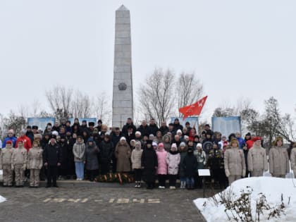 Прошел памятный митинг