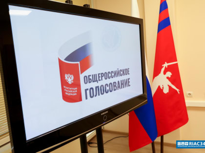 В Волгоградской области начали формировать УИКи к выборам президента