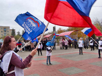 Патриотическая акция «Родина у нас одна!» прошла в Камышине у ДК «Текстильщик»